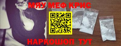 каннабис Анапа