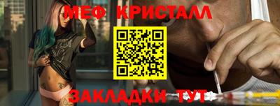 каннабис Анапа