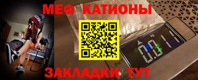 каннабис Анапа