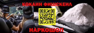 амф Анжеро-Судженск