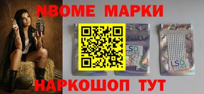 каннабис Анапа