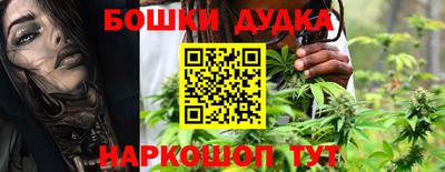амф Анжеро-Судженск