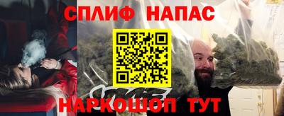 амф Анжеро-Судженск