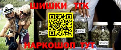 амф Анжеро-Судженск