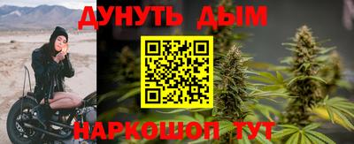 амф Анжеро-Судженск