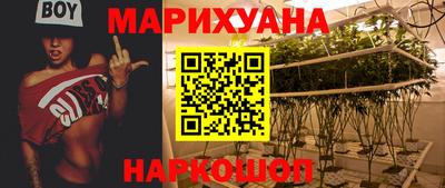 амф Анжеро-Судженск