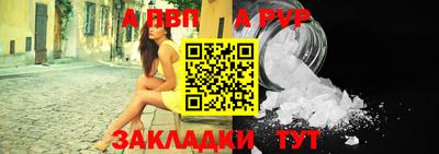 каннабис Анапа