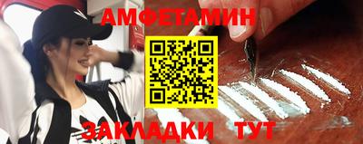 каннабис Анапа