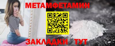 каннабис Анапа