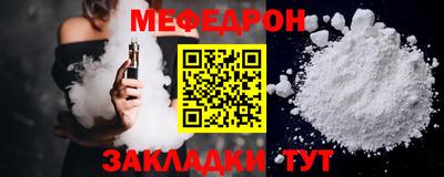 каннабис Анапа